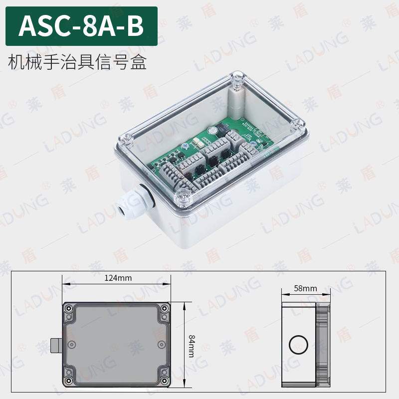 ASC-8A-B.jpg